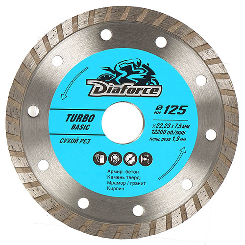 Диск алмазный DIAFORCE TURBO BASIC 125х22,23х7,5х1,9 мм сухой рез