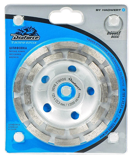 Чашка алмазная сегментная двухрядная  125х22,23 мм, DIAFORCE DOUBLE