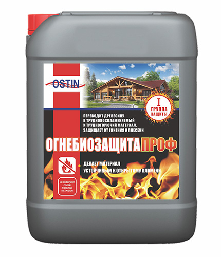 Огнебиозащита OSTIN Проф (1 группа защиты) 10 л