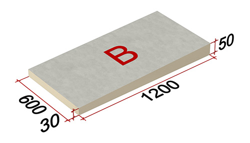 Плиты уклонообразующие LOGICPIR Slope -1,7% (B) СХ/СХ 1200Х600Х30-50, Технониколь, клиновидная теплоизоляция