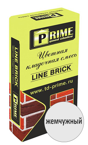 Цветная кладочная смесь Prime LineBrick Klinker, жемчужный, 25 кг мешок