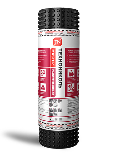 Профилированная мембрана PLANTER Standard 20х1 м (20 м² рулон)