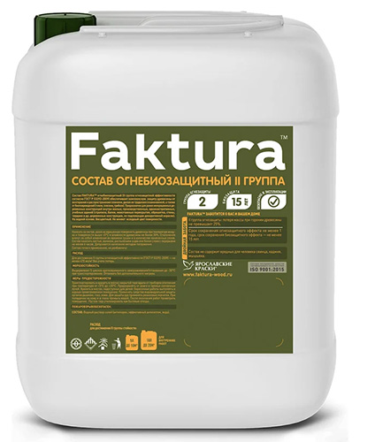 Состав FAKTURA огнебиозащитный II группа, канистра 10 л