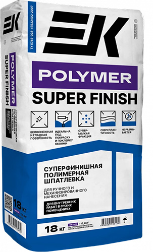ЕК POLYMER SUPER FINISH финишная полимерная шпатлевка, 5 кг