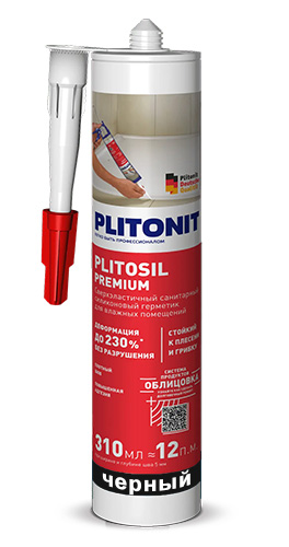 Силиконовый герметик PLITONIT PlitoSil Premium черный, 310 мл