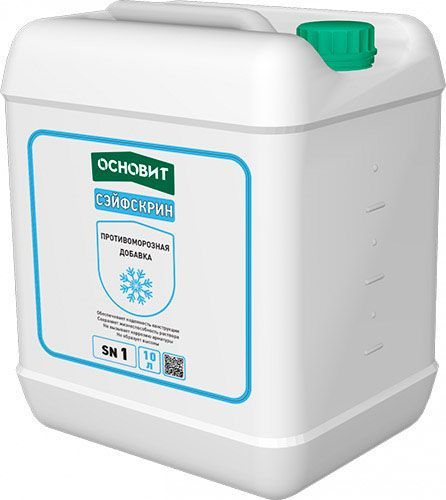 Противоморозная добавка СЭЙФСКРИН SN1 10 л канистра Основит