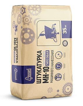 Штукатурка гипсовая МН 10 35кг