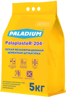 Штукатурка цементная PalaplasteR-204, 5 кг