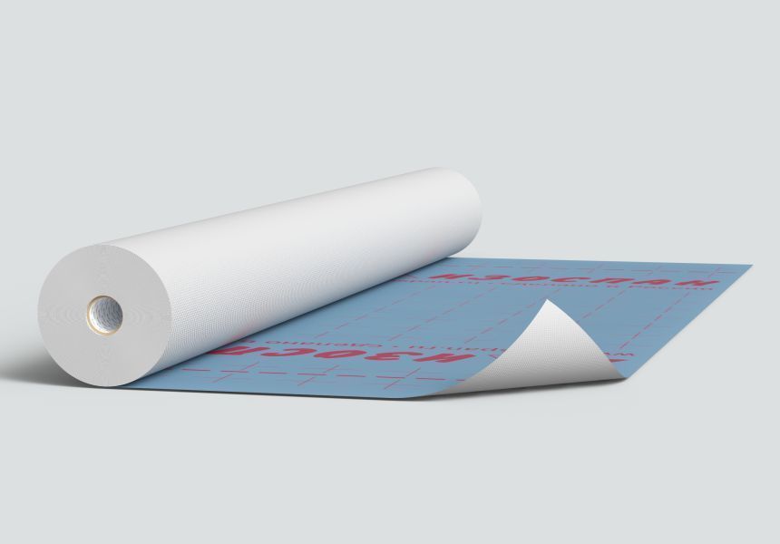 Изоспан AS 110, 43,75х1,6 м, (70 м2) Гидро-ветрозащитная паропроницаемая диффузионная мембрана