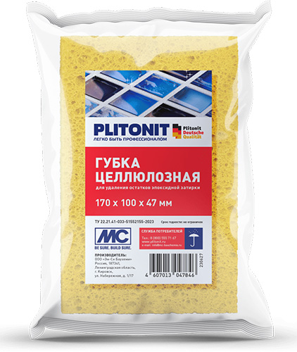 Губка целлюлозная для эпоксидной затирки PLITONIT