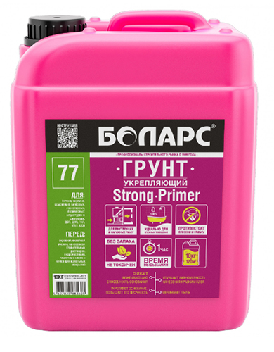 Грунт укрепляющий Strong Primer (77), 10 кг