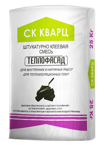Штукатурно-клеевая смесь ТЕПЛОФАСАД, СК Кварц, 25 кг мешок