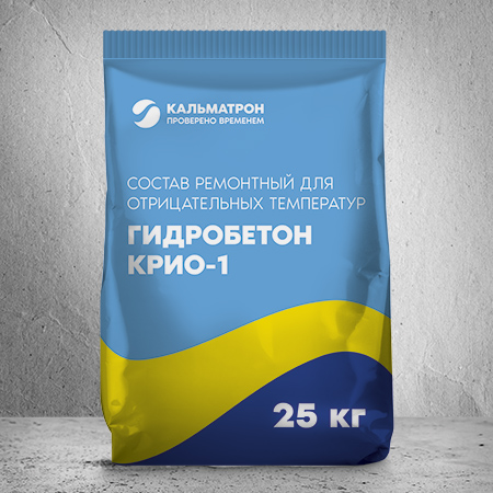 Ремонтный состав Гидробетон КРИО, 25 кг мешок