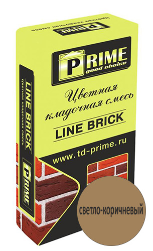 Цветная кладочная смесь Prime LineBrick Wasser, светло-коричневый, 25 кг мешок