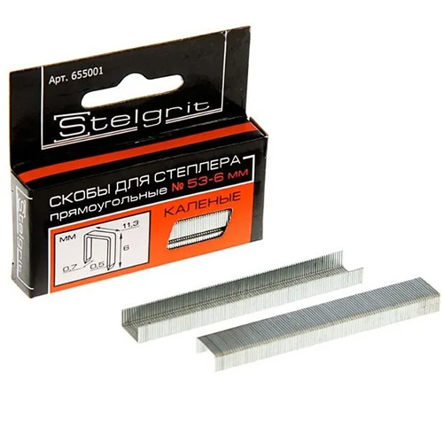 Скобы для мебельного степлера каленые, 6х0,7 мм,1000 шт/уп., Stelgrit