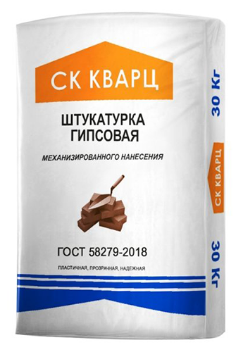 Штукатурка гипсовая серая МН, СК Кварц, мешок, 30 кг