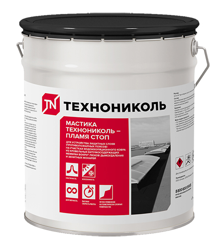 Пламя Стоп, 20 кг, Мастика Технониколь, ведро