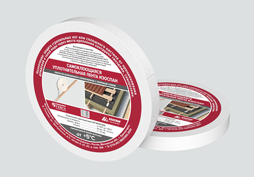 Изоспан, 30 м, Самоклеящаяся уплотнительная лента