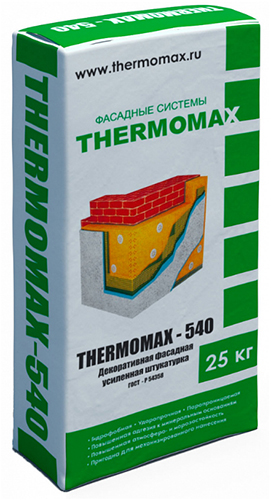 Декоративная минеральная фасадная штукатурка THERMOMAX-540 короед 2 мм