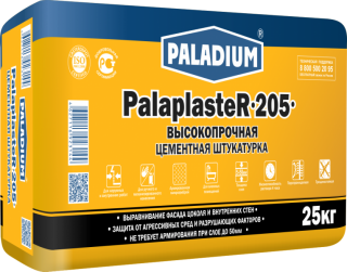 Штукатурка цементная PalaplasteR-205, 25 кг
