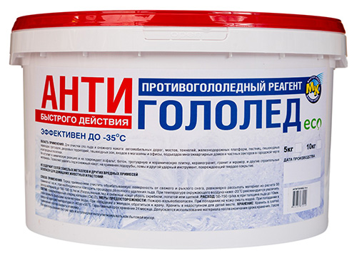 Антигололед 20 кг