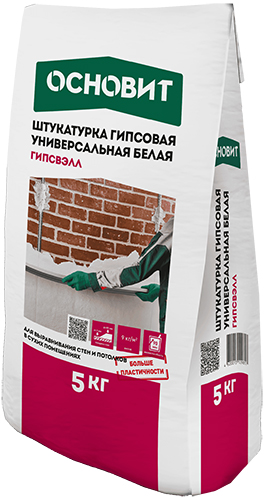 Белая Гипсвэлл PG25 W штукатурка гипсовая универсальная, 5 кг