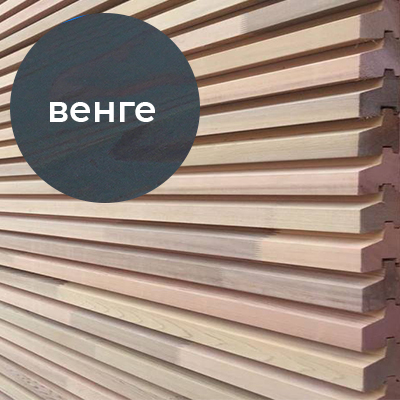 Реечный фасад горизонтальный из термососны, 40x90x3000 мм, Венге