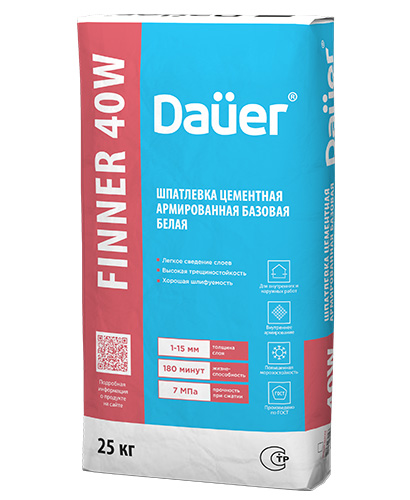 Шпатлевка цементная армированная базовая белая FINNER® EXTER 40 W, мешок 25 кг