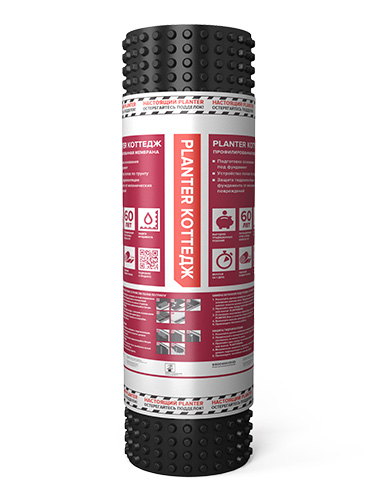 Профилированная мембрана PLANTER Коттедж 8х1 м (8 м² рулон)