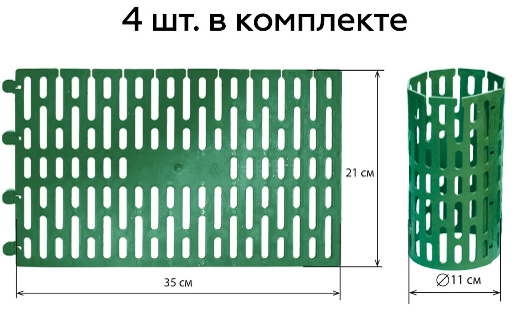Ограждение Защита кустов и деревьев коричневое, Стандартпарк