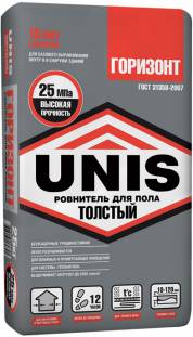 "Горизонт", 25 кг, мешок