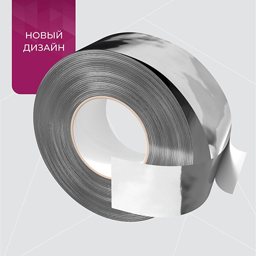 Изоспан FL Termo, 40 м, Клейкая алюминиевая лента