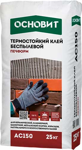 Термостойкий клей Печфом AC150 25 кг мешок Основит 