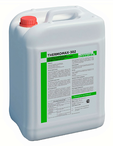 Грунтовка перед окраской THERMOMAX-302, 10 л