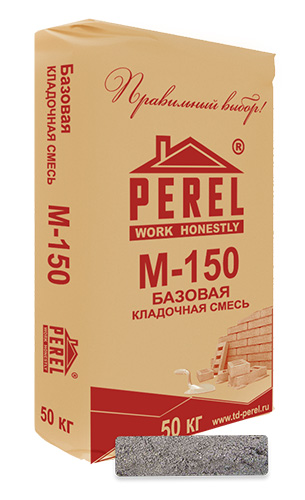 Базовая смесь М150, 50 кг