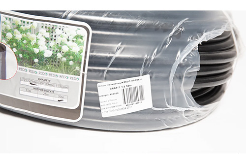 Шланг поливочный армированный REDO GRAFIT 3/4 дюйма, 50 м, REDO