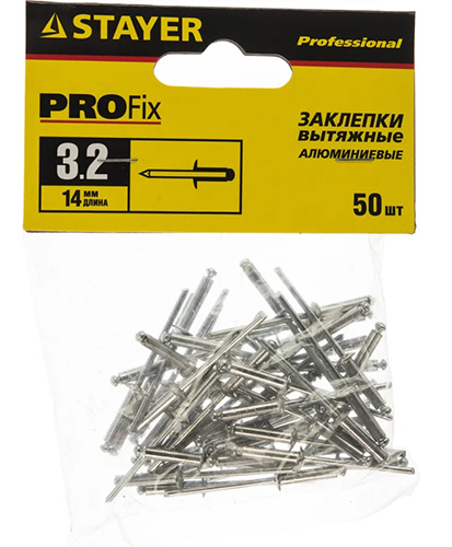 Заклепки алюминиевые, 3,2х14 мм, 50 штук в упаковке, STAYER
