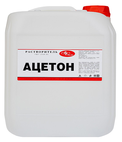 Ацетон, 1 л, Мастер Класс