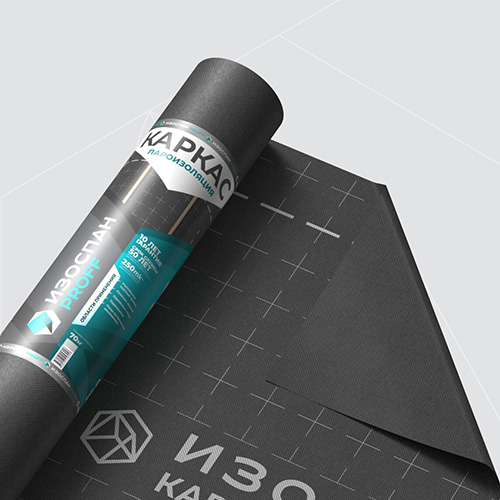 Изоспан Каркас, 1,6х43,75 м, (70 м2) гидро- пароизоляционная пленка повышенной прочности