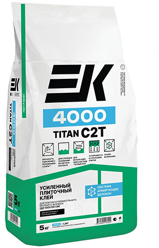 ЕК 4000 TITAN C2T усиленный клей для плитки и керамогранита. (Адгезия 1,5 МПа), мешок 5 кг