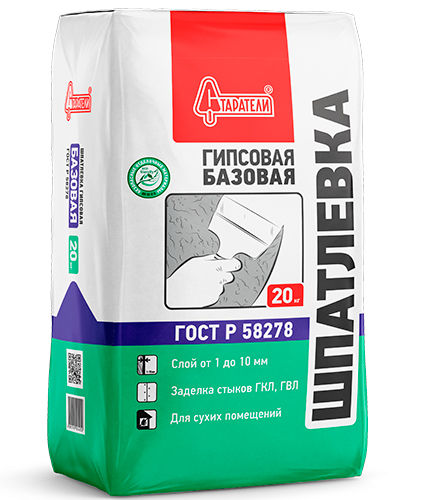 Шпатлевка гипсовая Базовая, мешок 20 кг, Старатели