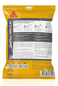 Полипропиленовая фибра для армирования всех типов растворов и бетона SikaFiber® PPM-12 RU, водорастворимая упаковка 600 г