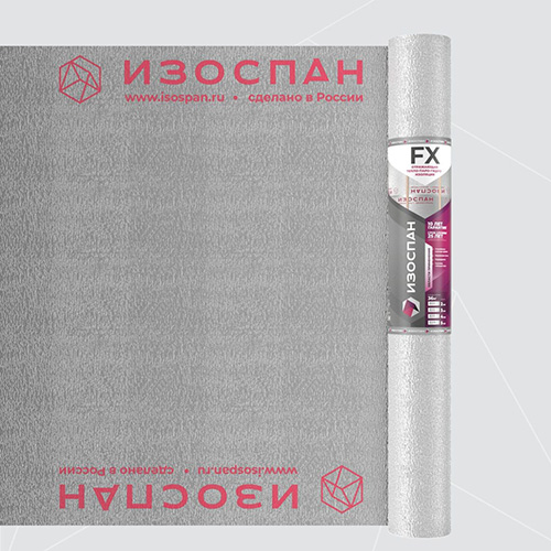 Изоспан FX 2 мм (36 м2), Отражающая гидро- пароизоляция