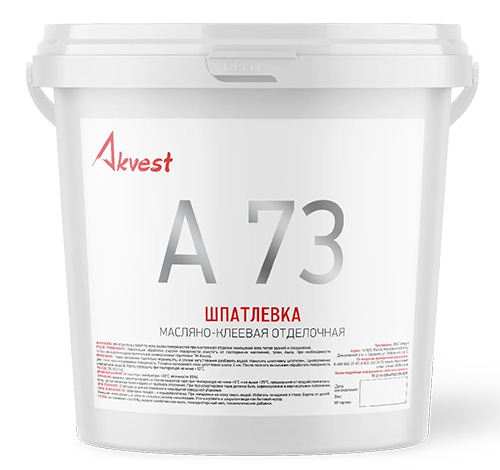 Шпатлевка масляно-клеевая А 73, 1,5 кг, Аквест