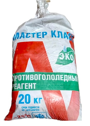 Противоморозная добавка сухая, солевая на основе поташа, 20 кг