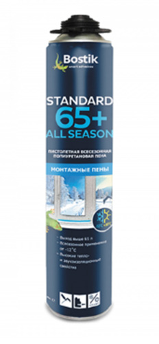BOSTIK Standard 65+ All SEASON пена пистолетная полиуретановая всесезонная, 850 мл