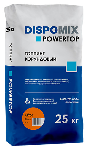 Топпинг корундовый Powertop AF700 оранжевый, 25 кг