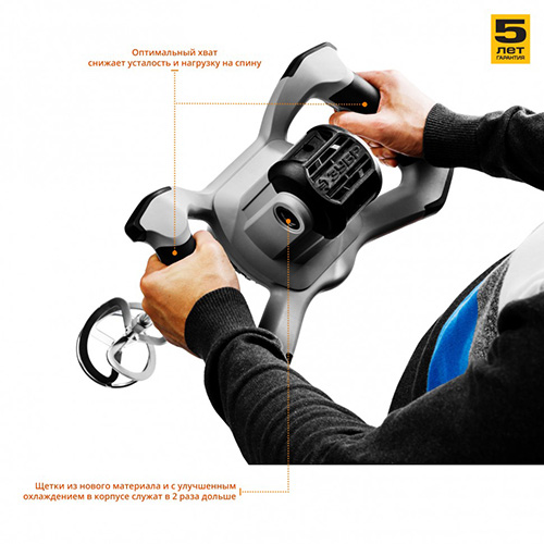 Миксер МР-1400-2 строительный, 2-скоростной, 1400 Вт, 13 Нм, 0-620 / 0-810 об/мин, М14 патрон, перемешивание вверх/вниз, ЗУБР Экперт