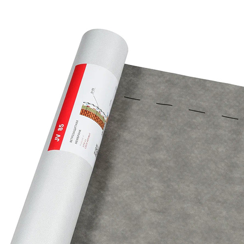 Ютавек 85, 50х1,5 м, (75 м2) Ветрозащитная мембрана, серая