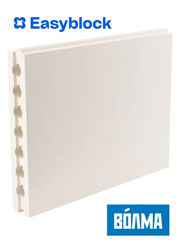 Пазогребневая плита ПГПВ Волма 667х500х80 мм (пустотелая)